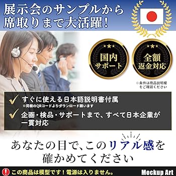 iPhone8 超美品 iPhone SE（第3世代） ☆新品未開封 SIMフリー iPhoneSE3 64GB
